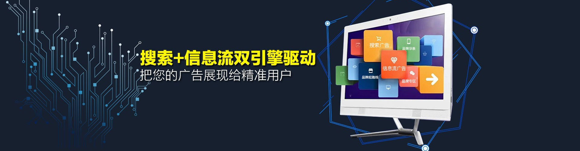 枞阳朋友圈信息流