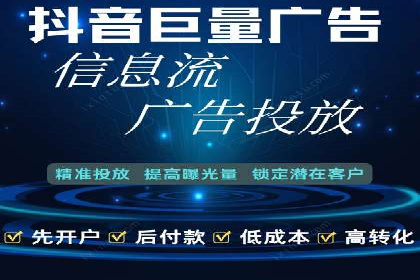 百度推广中的用户行为分析与优化——以一则教育行业案例为例