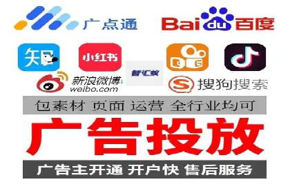 微信信息流广告的投放策略调整实践