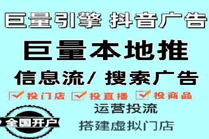 百度推广服务费案例解析：如何降低成本