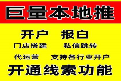 抖音广告投放案例分享：爆款内容背后的秘密！